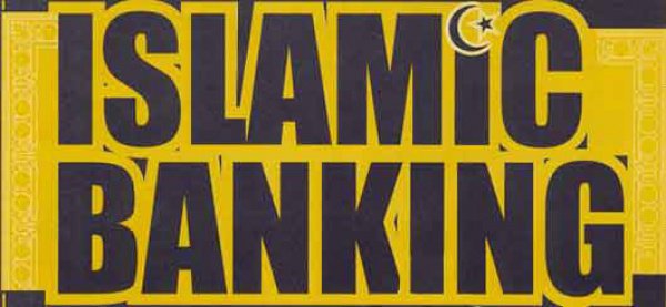 "исламский банкинг"