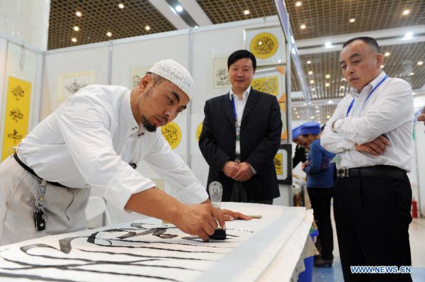 Округ Линся с населением порядка 2 000 000 человек называют китайской Меккой