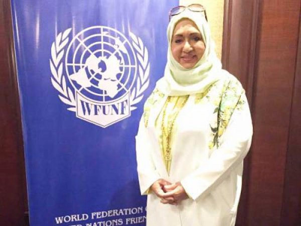 Представительница монаршей династии также поблагодарила короля Салмана