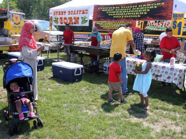 На него были приглашены как мусульмане, так и немусульмане