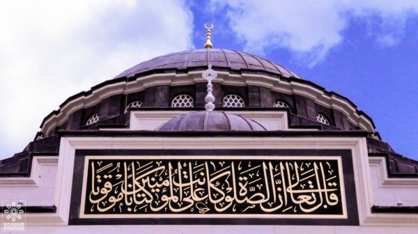 В США построена крупнейшая мечеть в Западном полушарии (ФОТО)