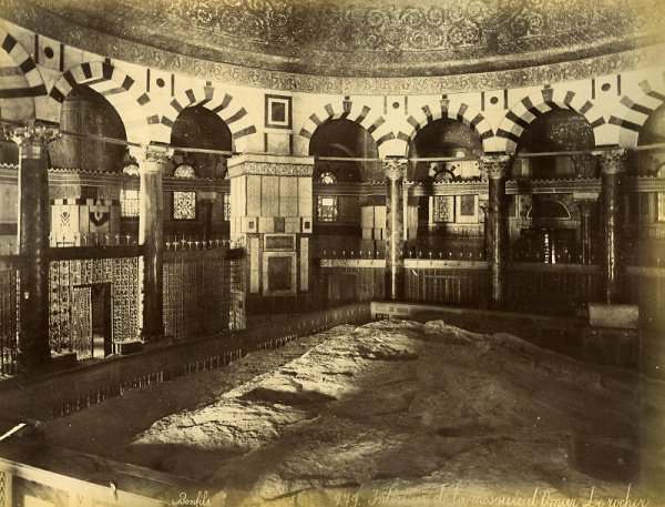 Мечеть Омара, Иерусалим. 1880 г.
