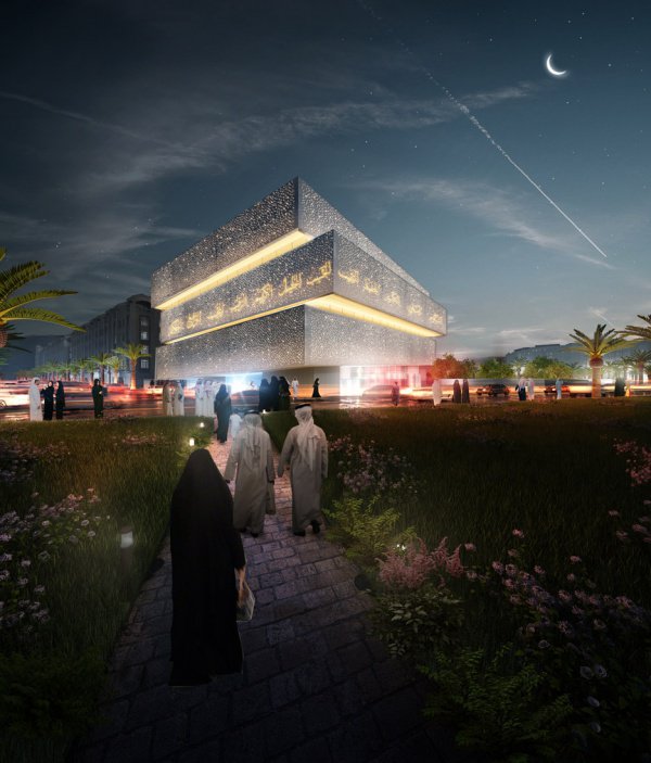В Мекке появится Музей исламской веры (ФОТО, ВИДЕО)