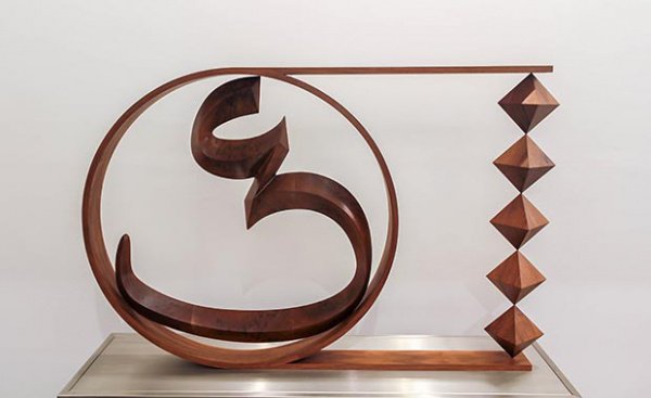 Шлем сварщика-мусульманина