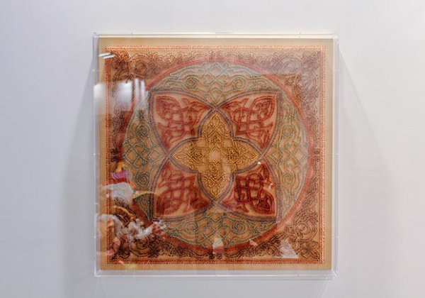 Шлем сварщика-мусульманина