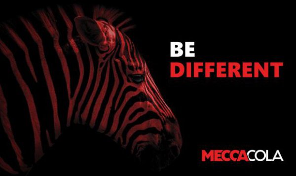 Новая рекламная кампания халяльного бренда.