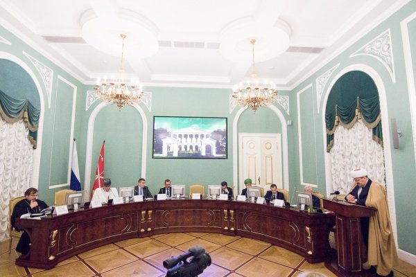 Конференция в Санкт-Петербурге.