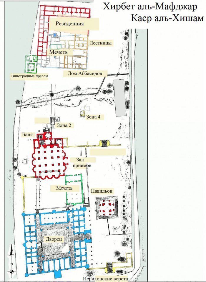 План дворца, составленный чикагскими археологами