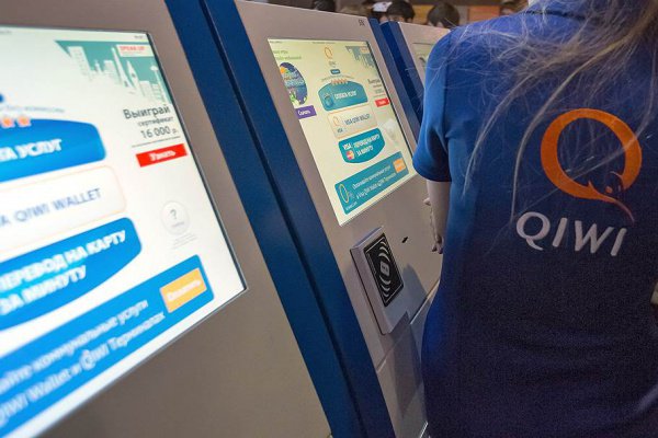 Qiwi и Skrill в списке запрещенных сайтов