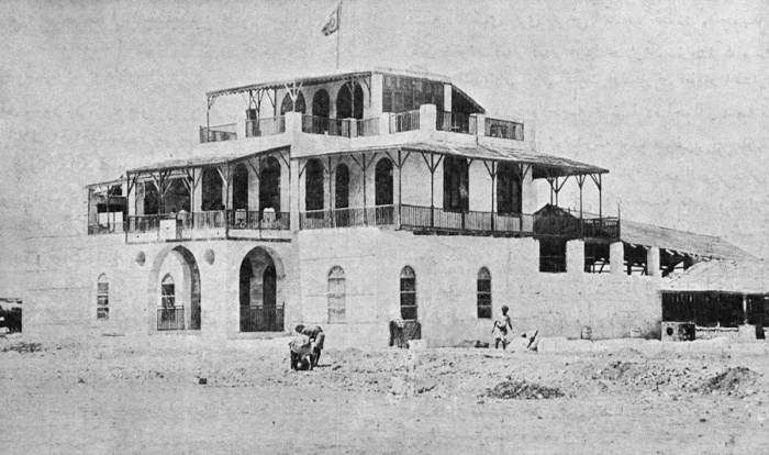 Министерство здравоохранения в Джидде. 1900 г.