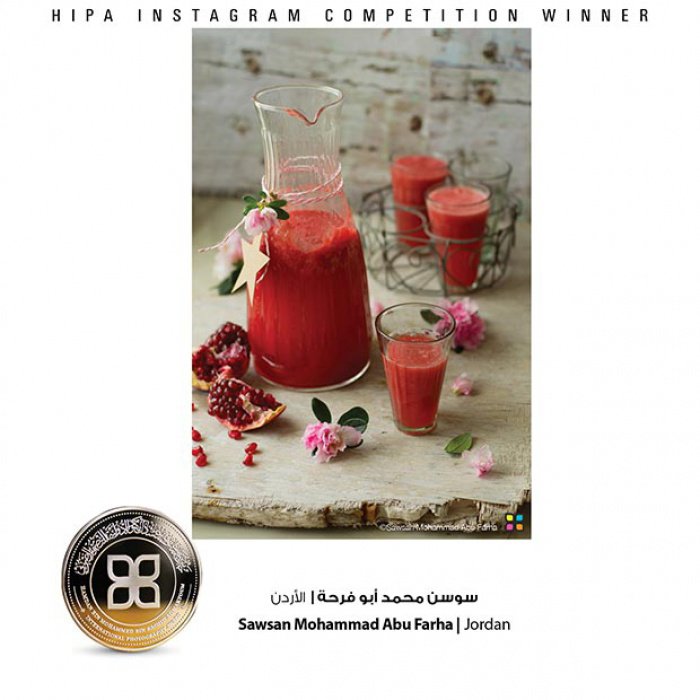 Самый вкусный фотоконкурс мусульманского мира Самый вкусный фотоконкурс мусульманского мира