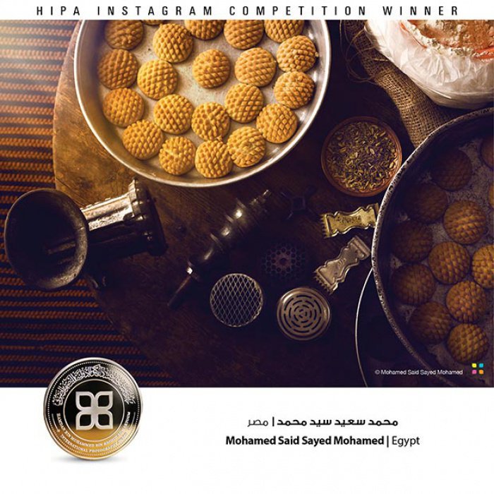 Самый вкусный фотоконкурс мусульманского мира Самый вкусный фотоконкурс мусульманского мира