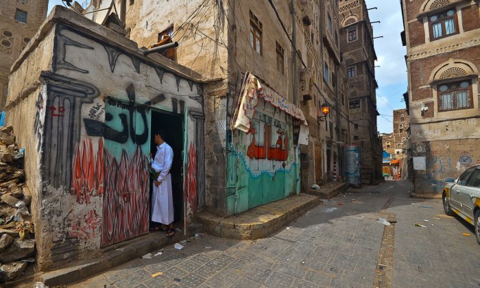 Брутальная красота йеменских улиц