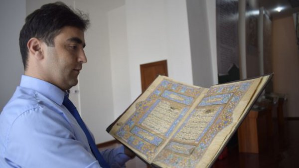 В Таджикистане хранится уникальная коллекция Коранов (Фото)