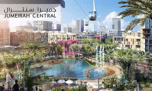 В Дубае появится «город будущего» (Фото)