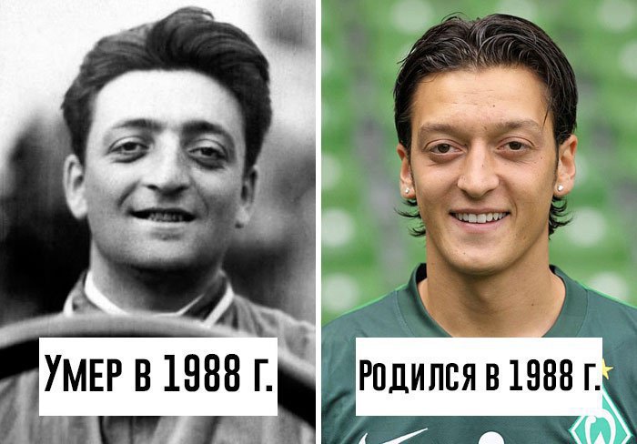 У этого футболиста-мусульманина, кажется, есть своя машина времени