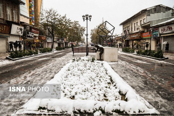 Снег окутал северные провинции Ирана (Фото)