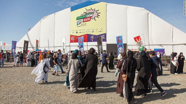 В Саудовской Аравии прошел первый в истории страны фестиваль комиксов