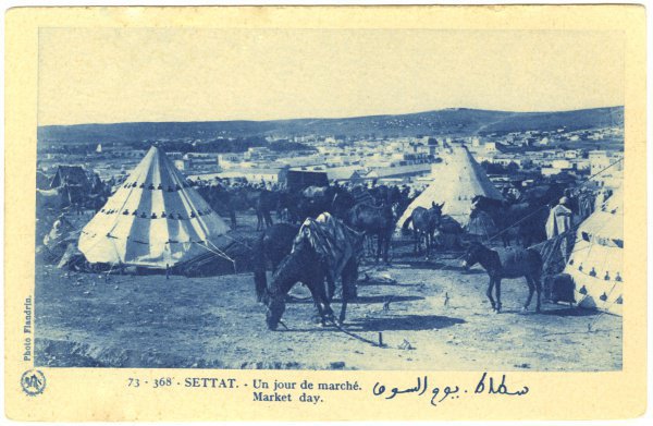 Открытка «Рыночный день». Рынок между Рабатом и Маракешем, 1912-1956.