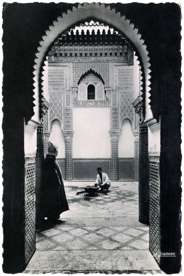 Открытка «Арабский интерьер», 1912-1956.