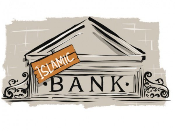В Татарстане создают новейшую самостоятельную структуру для исламского банкинга