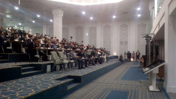 В Болгарской академии стартовала конференция по исламскому образованию