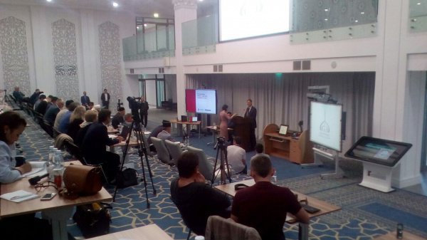 Конференция в Болгарской исламской академии. 