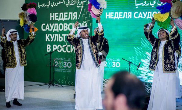 Как Саудовская Аравия оказалась в Москве 