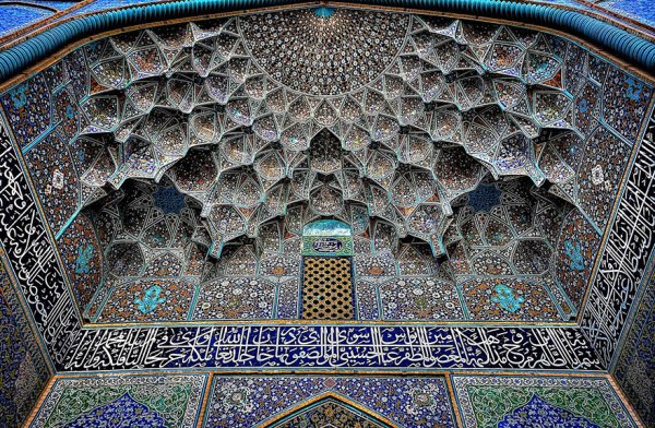 Насир аль-Мульк, Иран