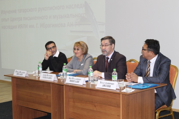 О портале Darul-Kutub.com рассказали на Всероссийской конференции 