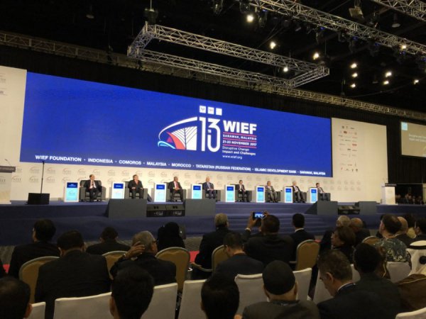В Малайзии проходит международный исламский экономический форум