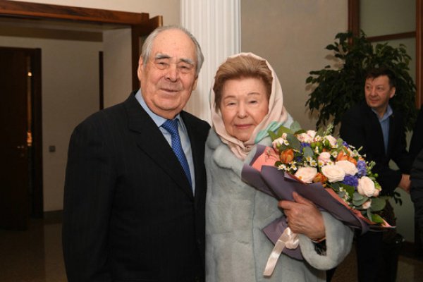 Минтимер Шаймиев и Наина Ельцина. 