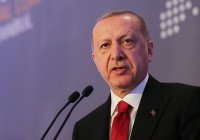 Эрдоган: с исламофобией необходимо бороться, как и с антисемитизмом
