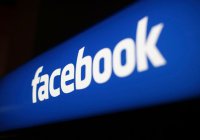 Facebook начал борьбу с «белым национализмом»