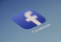 Facebook раскроет главную тайну социальной сети