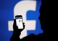 Facebook заблокировал страницы британских правых радикалов