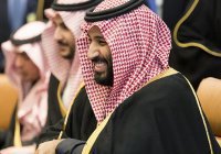 Наследный принц Саудовской Аравии принял российскую делегацию 