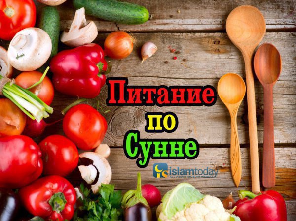 Нет более полезного продукта для женщины, чем этот 