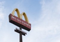 В Австрии за консульской помощью американцы смогут обратиться в McDonald's 