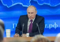 Путин отметил вклад мусульман России в противодействие экстремизму