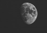 Астрономы сообщили о таинственных лунных вспышках