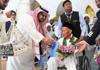 В Саудовской Аравии встретили самого пожилого паломника