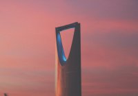 В Саудовской Аравии откроются академии искусств