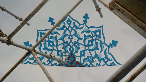 В Соборной мечети Крыма начали декоративную роспись (Фото)