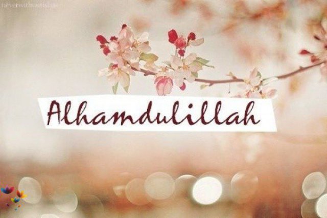 Удивительные лечебные свойства слова «АльхамдулилЛах» 