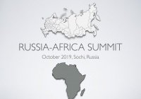 Саммит Россия – Африка станет регулярным