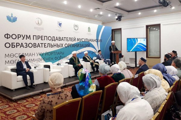 Преподаватели исламских дисциплин съехались в Казань. 