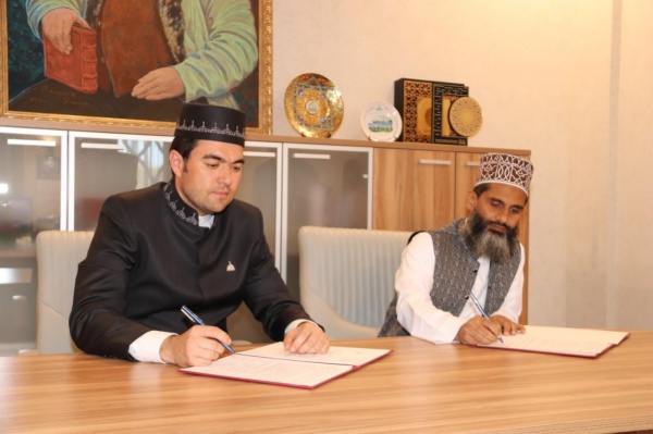 Встреча прошла в Болгарской исламской академии. 