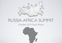 Главы 47 государств подтвердили участие в саммите Россия – Африка