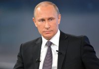 Путин: движение России вперед зависит от сохранения духовных основ